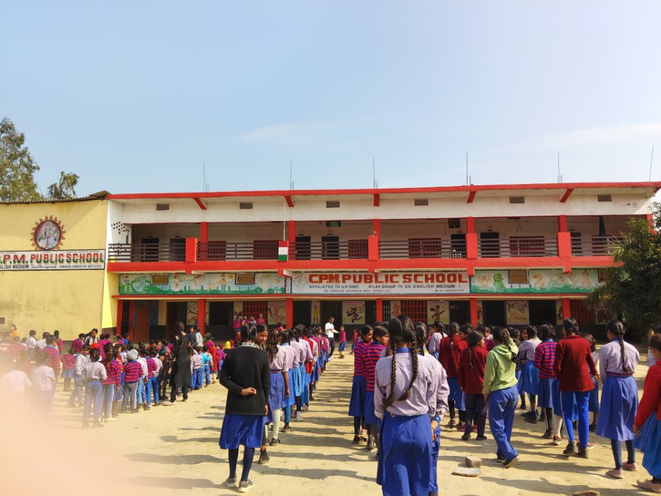 Shailendra Mishra