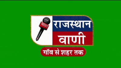 रमेश सिंह