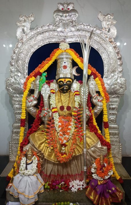 Sri Kamakshidevi