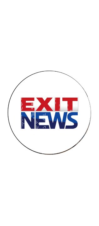 EXIT NEWS