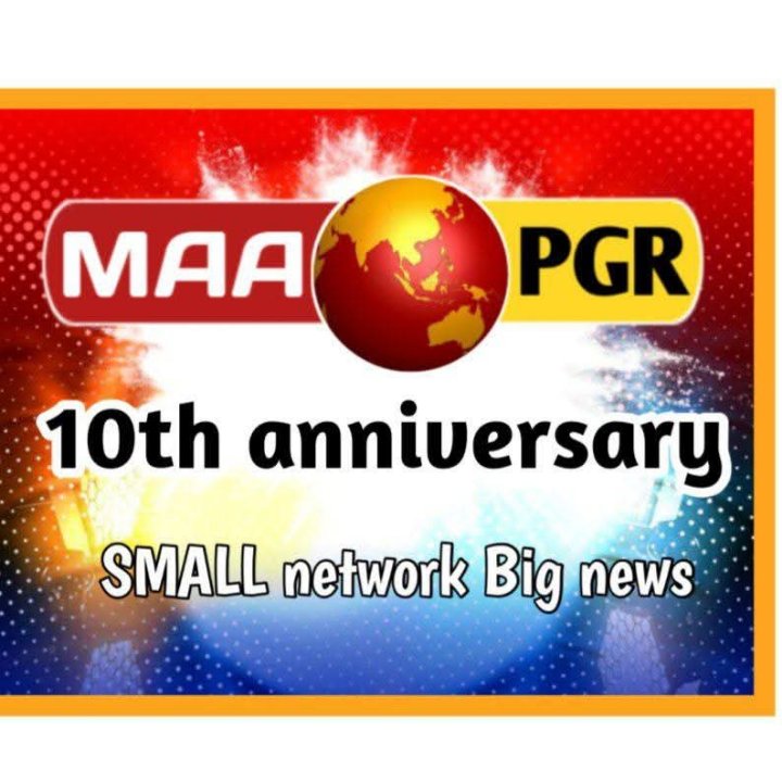 MAA PGR NEWS