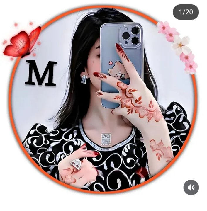 Mamrajmoond 
