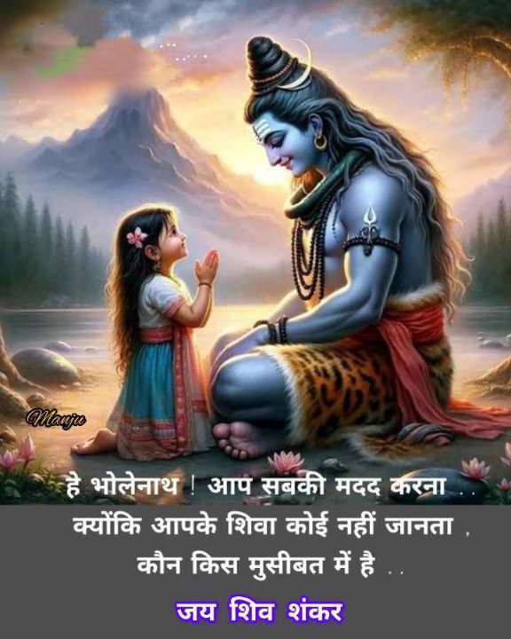 Parshuram Tiwari पत्रकार