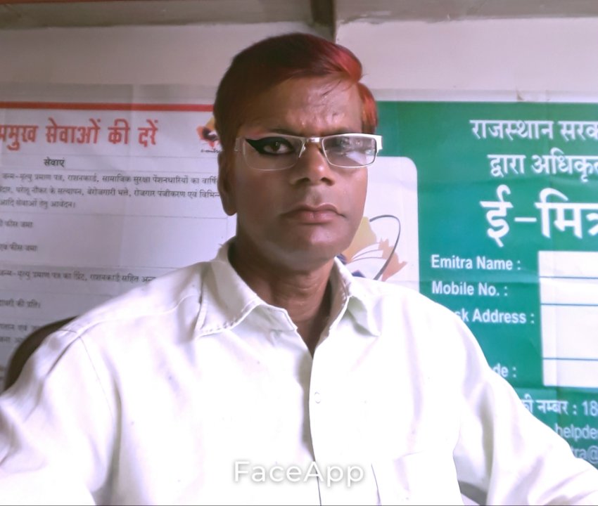Sohan lal bhoi