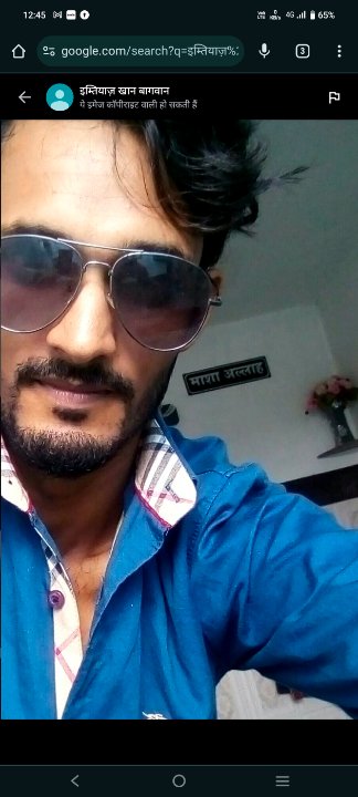 Kinnu