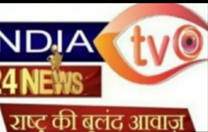 विजय अग्रवाल क्यूपी न्यूज़ चैनल