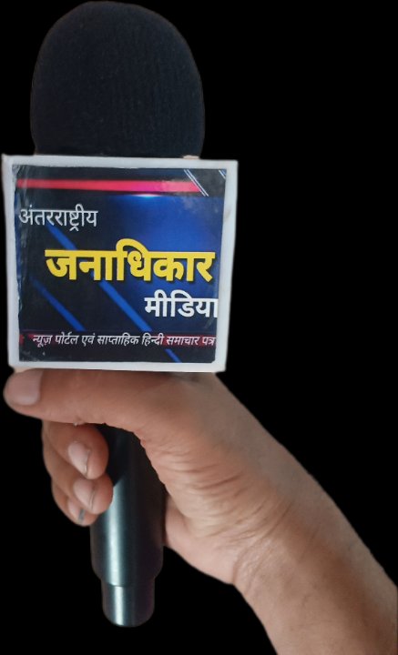 संजय शर्मा