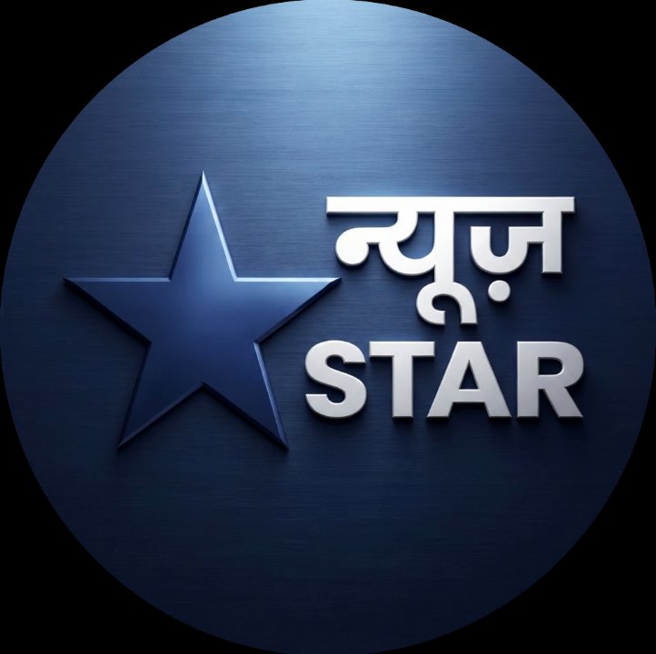 न्यूजSTAR rishab