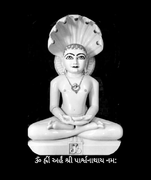 Paresh Visaria