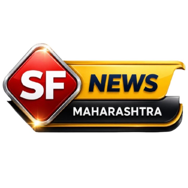 SF News महाराष्ट्र