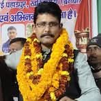 Anjani Singh Socialist Le