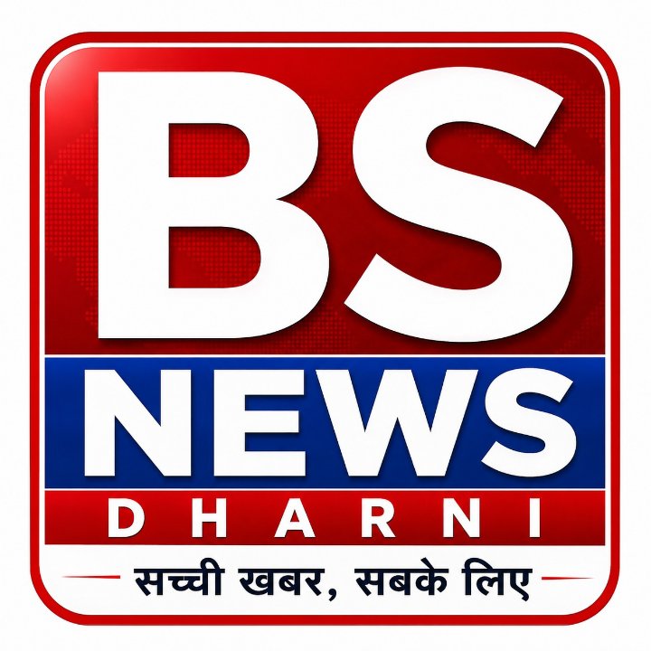 Gaurishankar Dhikar
