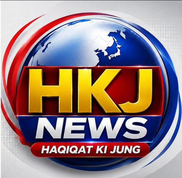 Haqiqat Ki Jung News