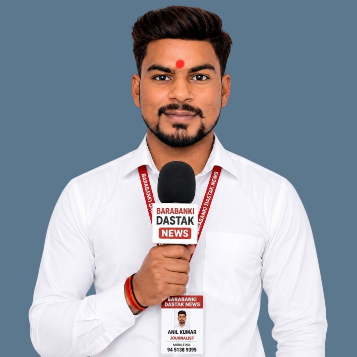 Journalist Anil Kumar Rawat