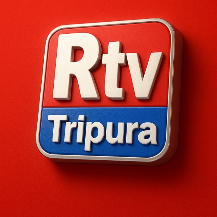 Rtv Tripura 