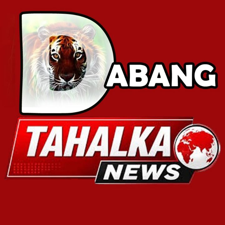 Dabang tehlka news