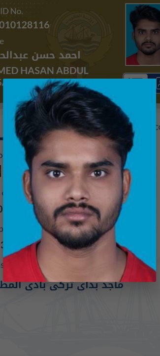 Ahmed Hasan