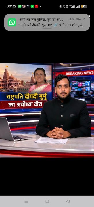 Ankur Pandey