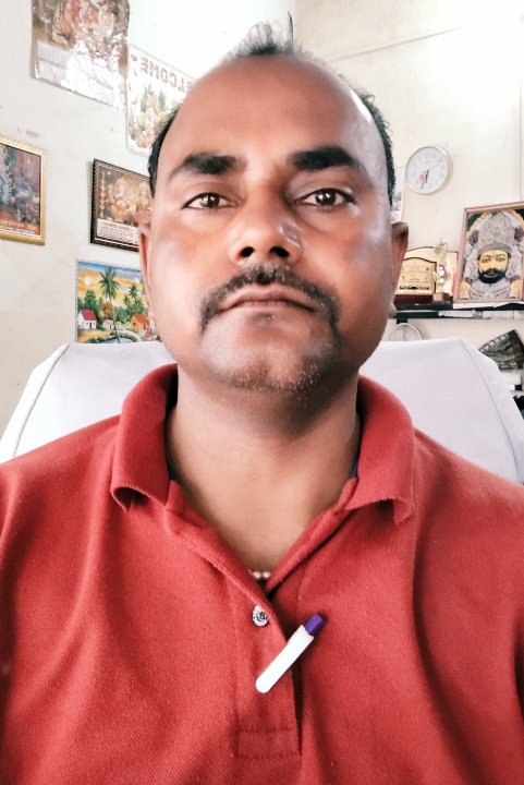 Ram Bahadur nishad