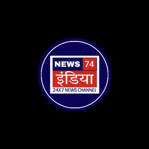 News 74 India