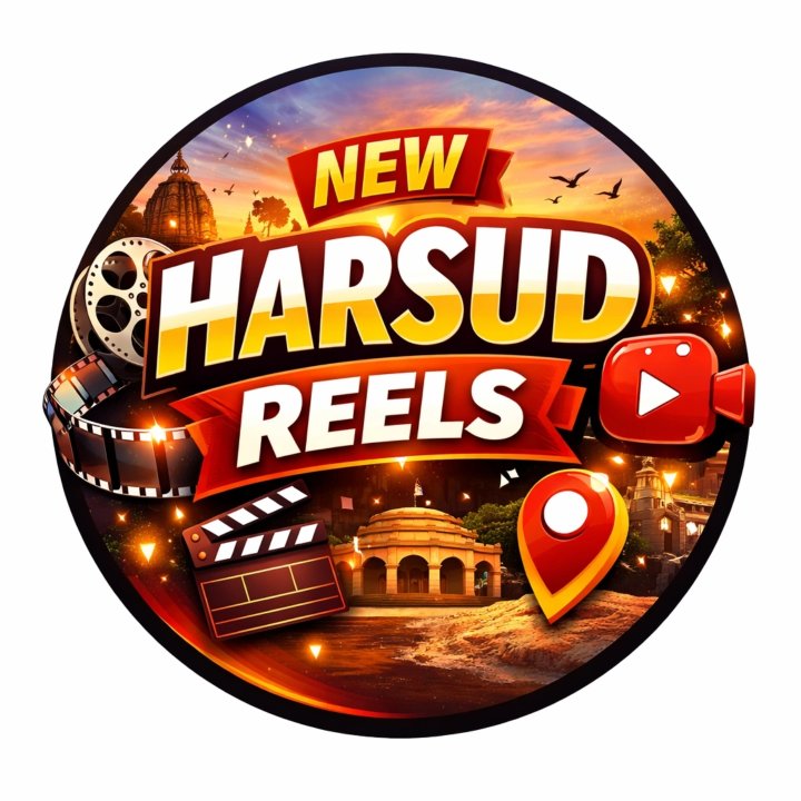 New harsud reel