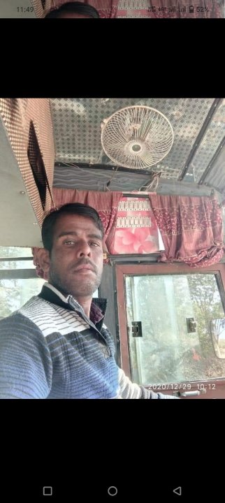 Lila Ram
