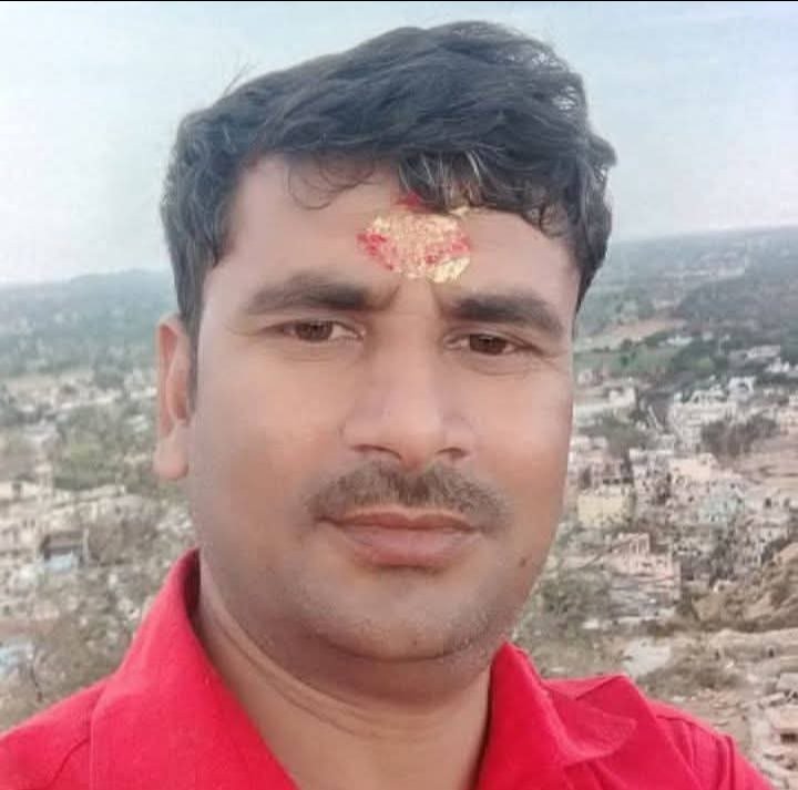 Anil Kumar