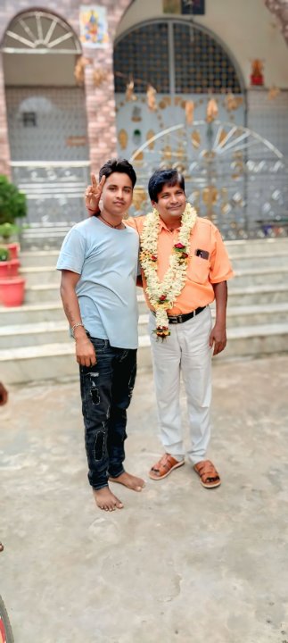 মঙ্গল