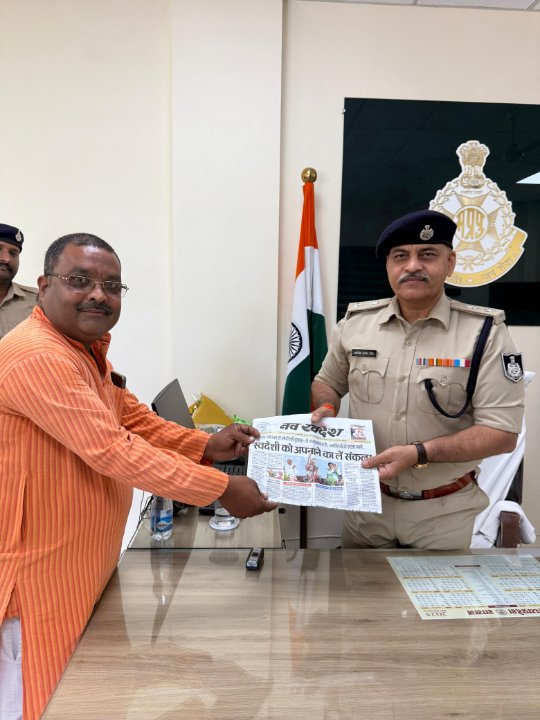 Satyaprakash Media Maihar