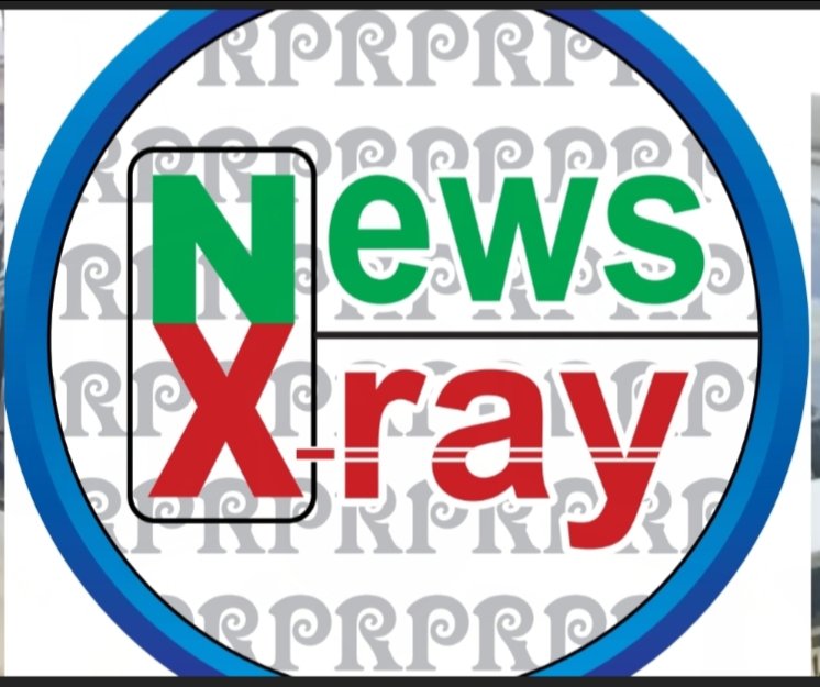 News X Ray