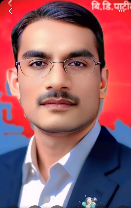 बि.डि.पाटील. सोपीया. डवरगाव.