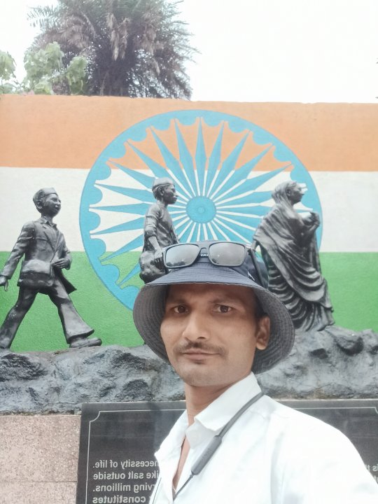 Amarjeet