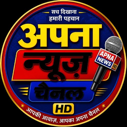 मुजीब आलम पत्रकार