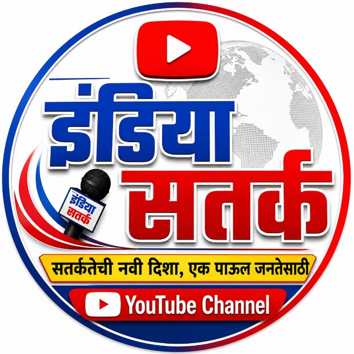 Vijay Sjadhav