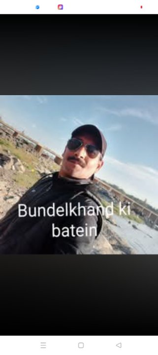 Neeraj jain tinku ptrakar