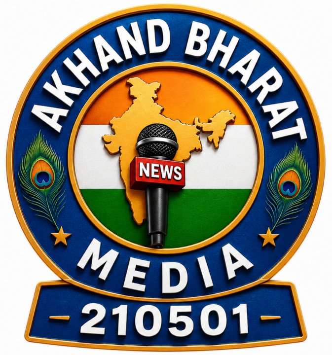 Ajeet kumar
