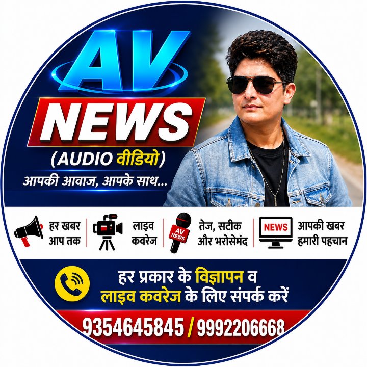 Vaneet kashyap