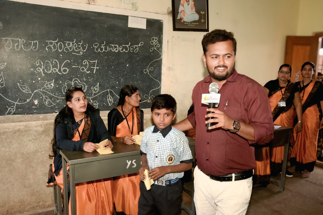 Star Kannada News 24×7