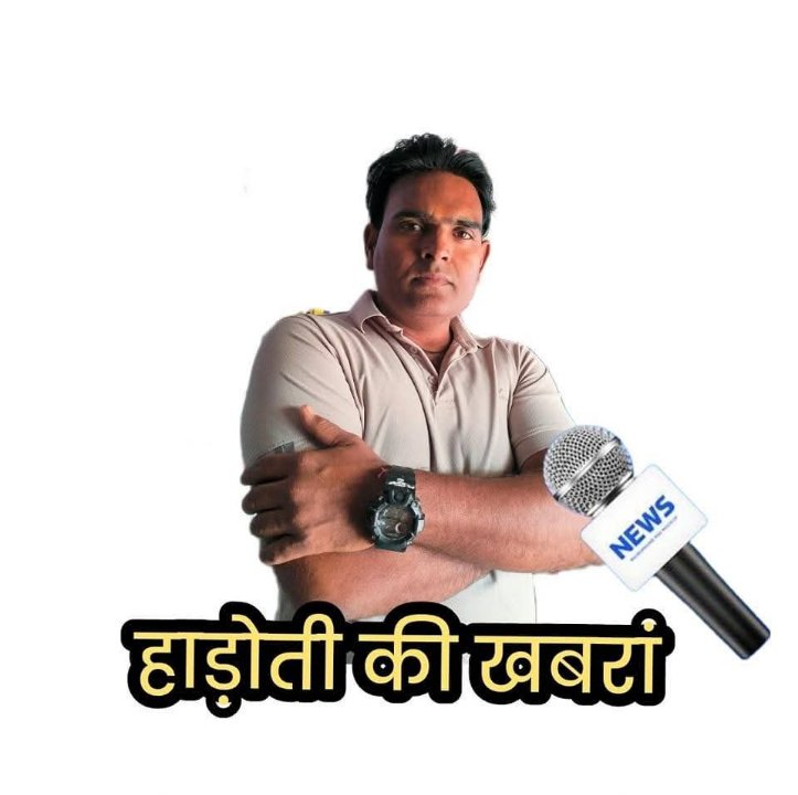 Hemant Kapoor