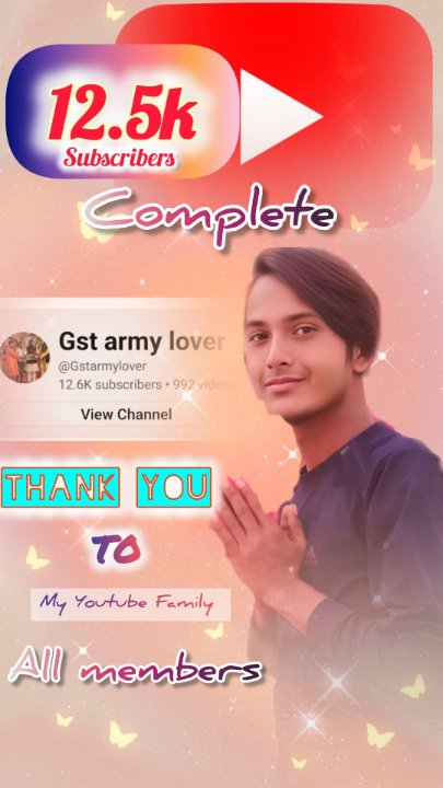 Gst army lover