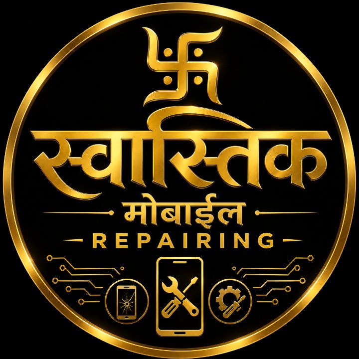 Swastik Telecom Mobile