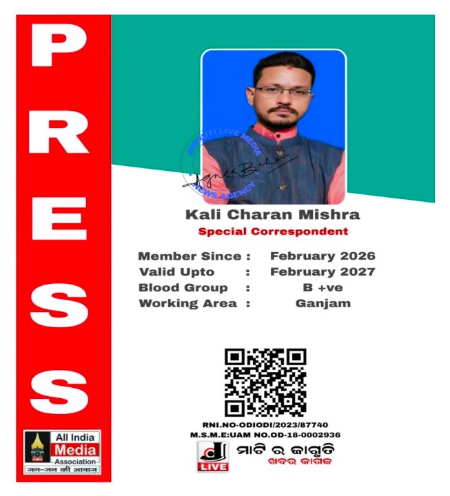 Kali Charan Mishra