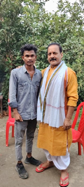 Biraj