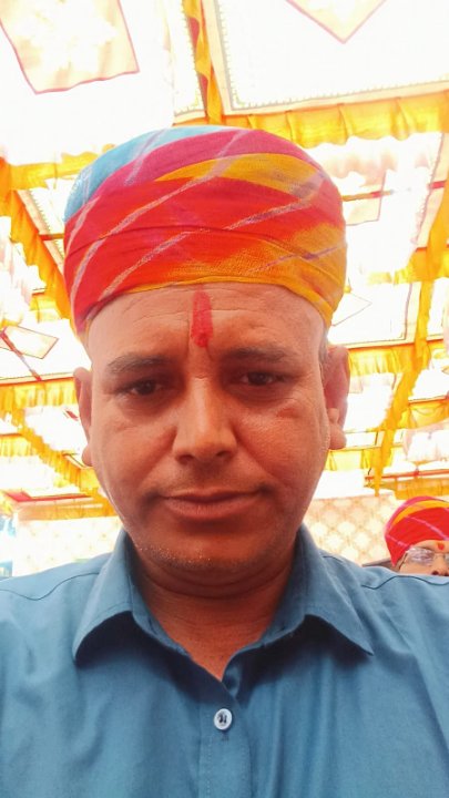 Rohit
