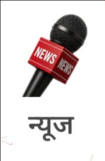 Ashika Rajpurohit