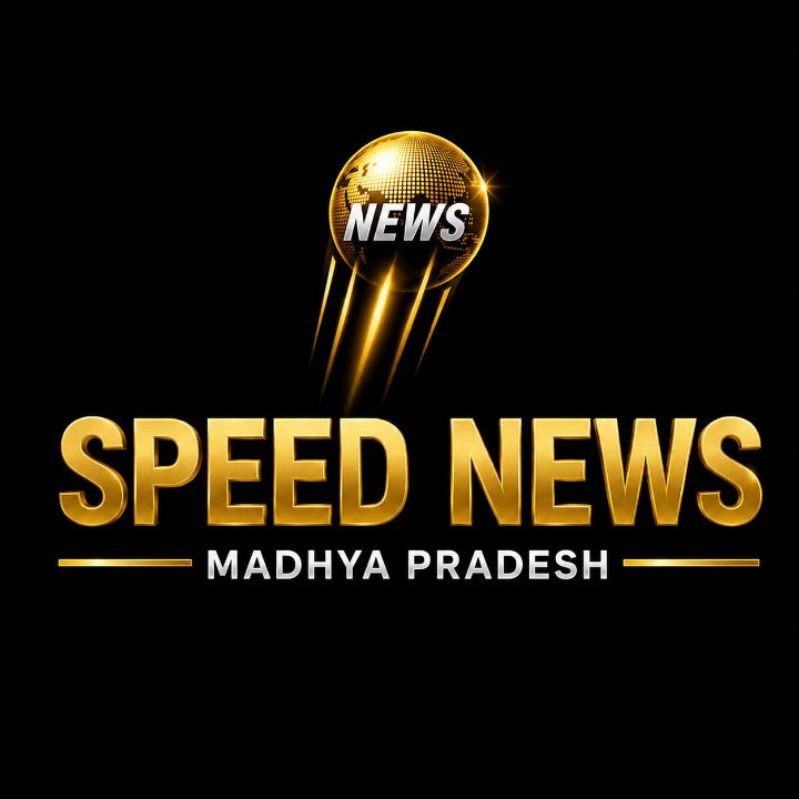 Speed News Madhya Pradesh