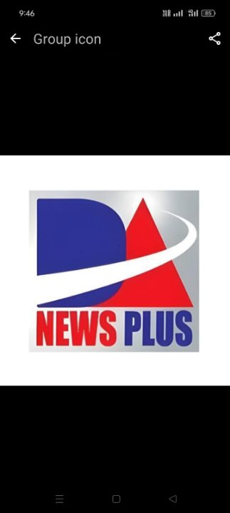 DA, news, Plus=shopur