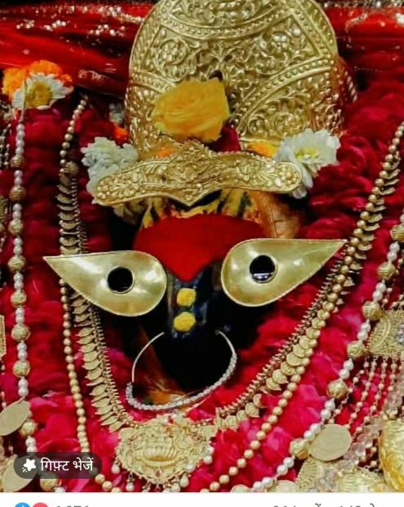 Pushpendra