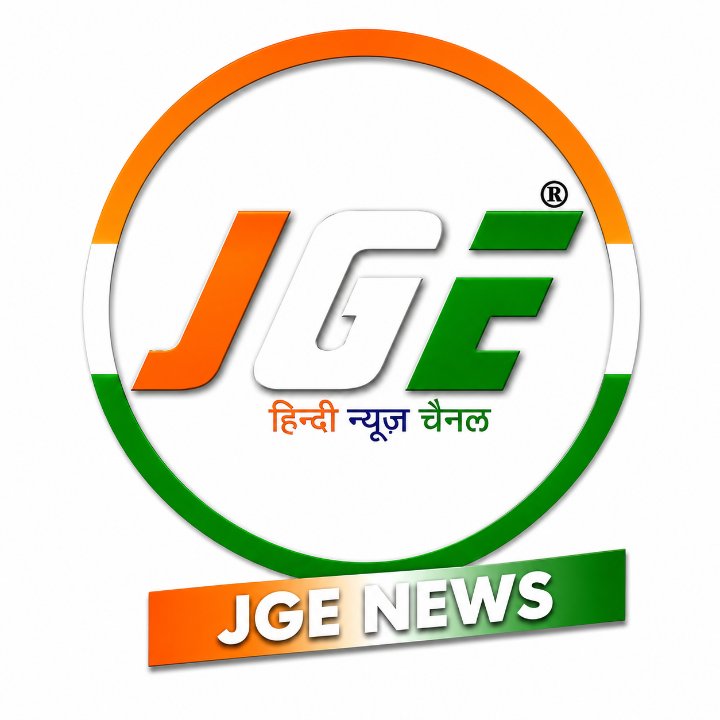 JGE News