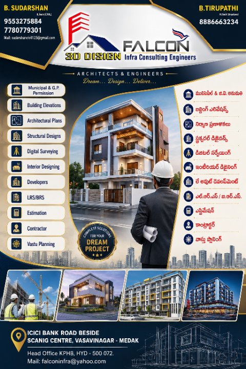 ( 3d ) Design ( Falcon Infra Consulting Engineers)